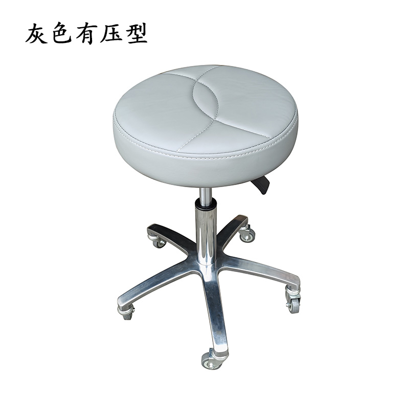 Beauty stool Big work stool Ba - Beauty Makeup Workshop 리뷰 및 가격