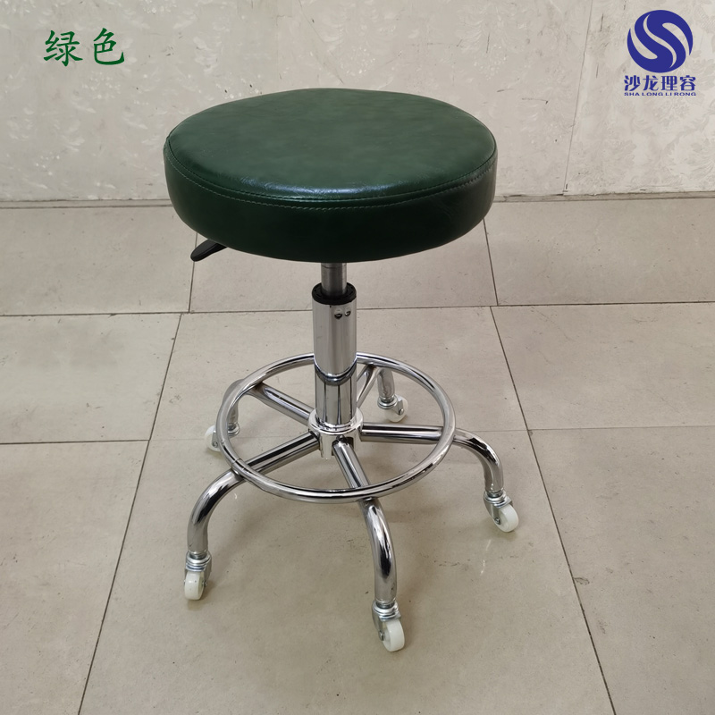 Beauty stool Big work stool Ba - Beauty Makeup Workshop 리뷰 및 가격