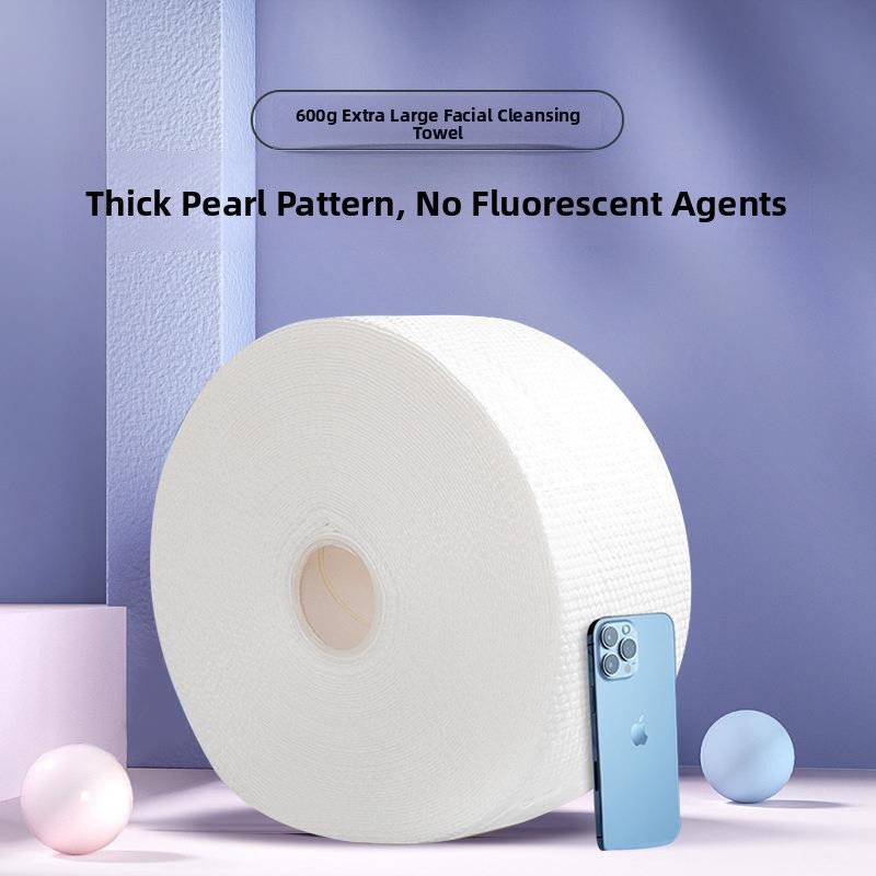 Disposable Pearl Pattern Face  - Beauty Makeup Salon 리뷰 및 가격