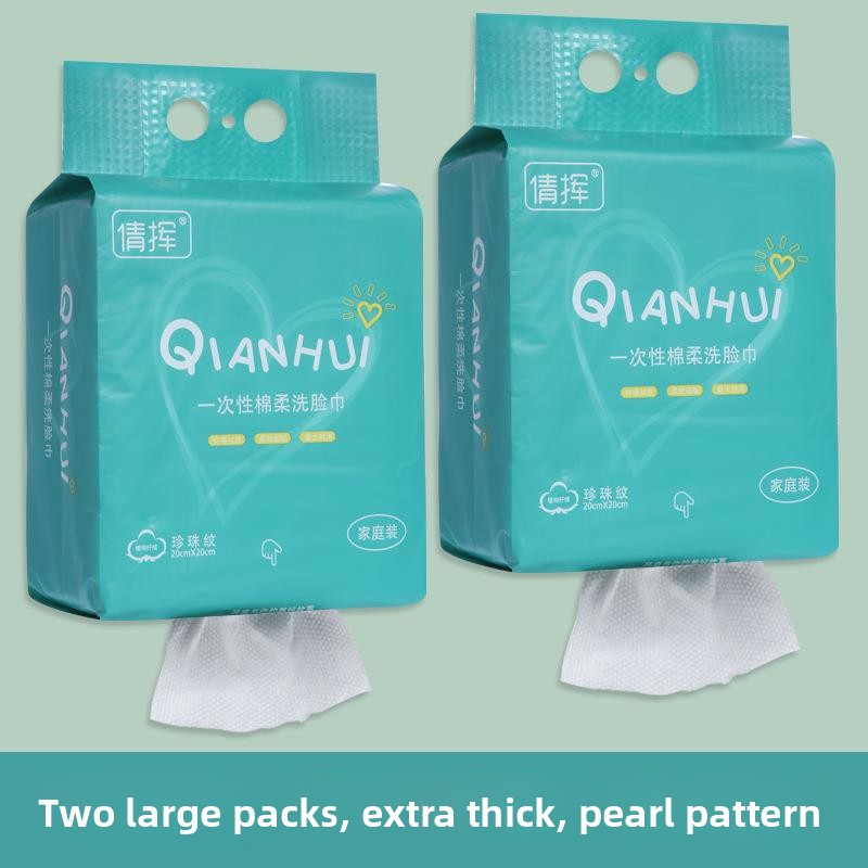 Hanging Facial Towels Beauty S - Beauty Makeup Salon 리뷰 및 가격
