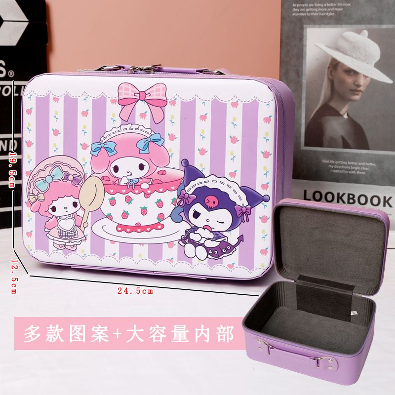 Sanrio Hello Kitty Cosmetic Ba - Beauty Makeup Bag 리뷰 및 가격