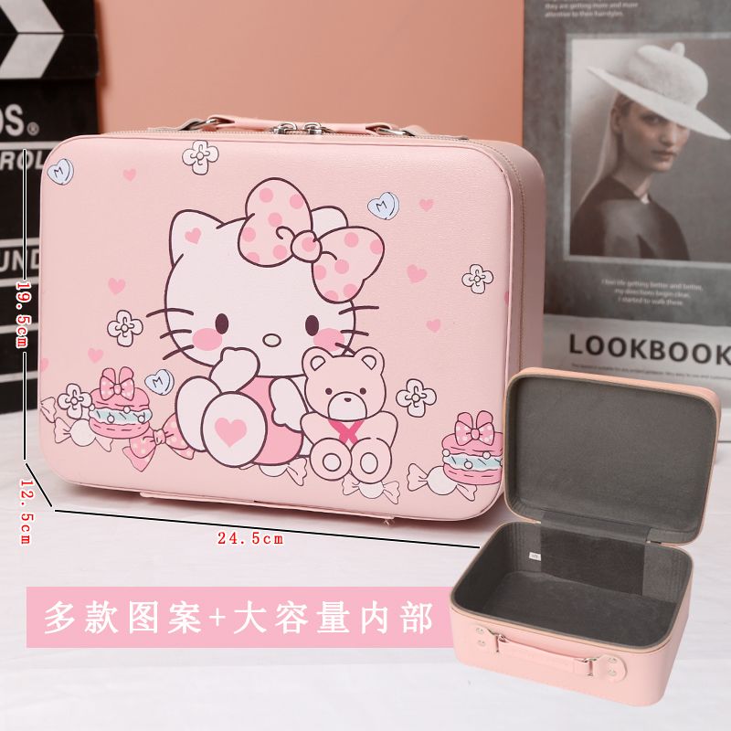 Sanrio Hello Kitty Cosmetic Ba - Beauty Makeup Bag 리뷰 및 가격