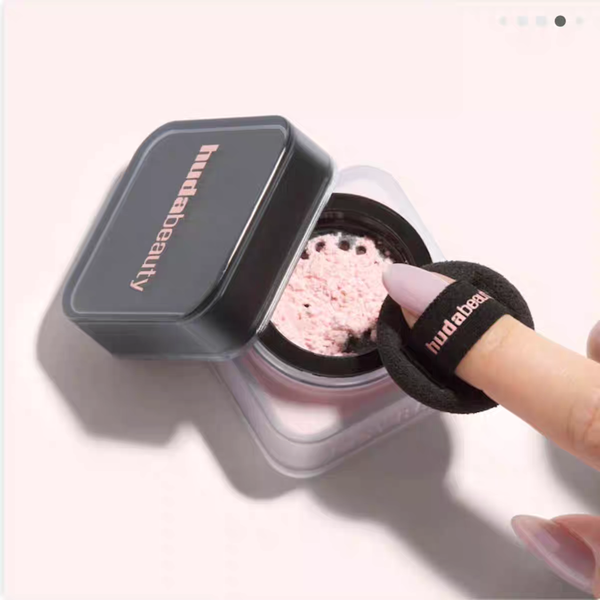 New Huda Easy Bake Loose & Set - Huda Beauty Makeup Set 리뷰 및 가격