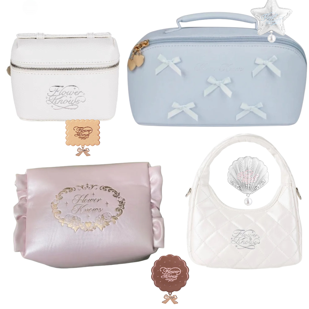 Flower Knows limited edition p - Beauty Makeup Bag 리뷰 및 가격