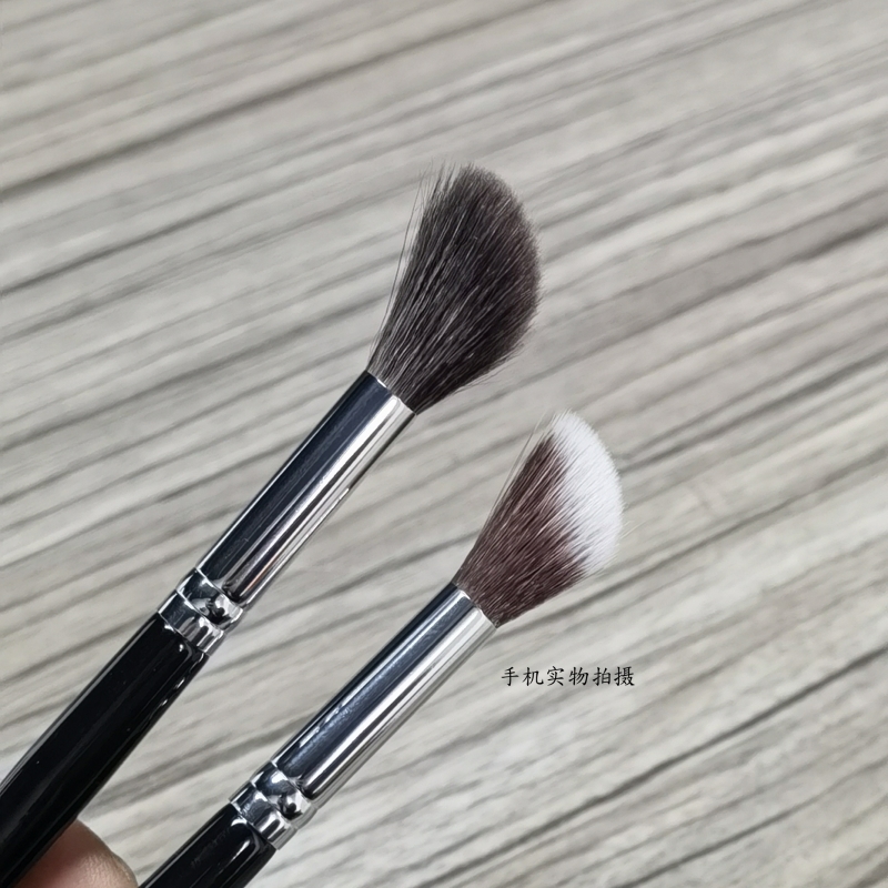 Highlighter Makeup Brushes Blu - Beauty Queen Makeup 리뷰 및 가격