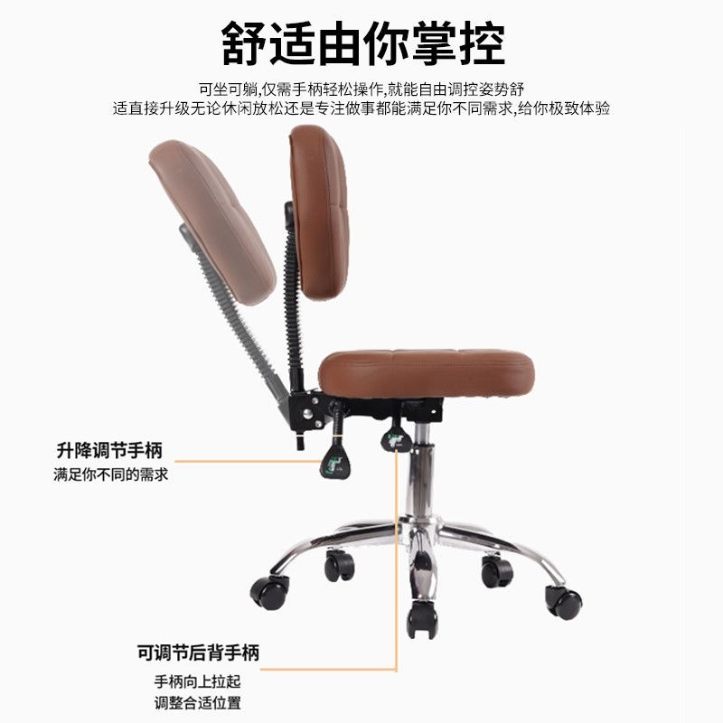Dentist's chair Manicurist Eye - Beauty Makeup Salon 리뷰 및 가격