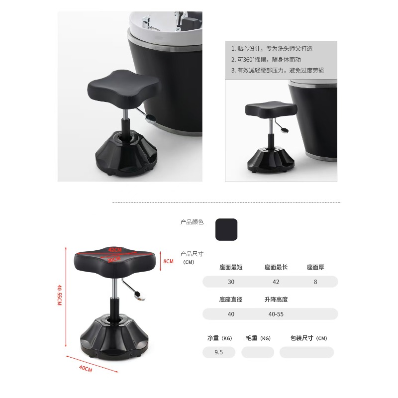 Hair salon special beauty stoo - Beauty Makeup Workshop 리뷰 및 가격