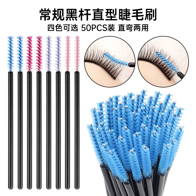 50Pcs/bag Nylon Disposable Eye - Beauty Makeup Bag 리뷰 및 가격
