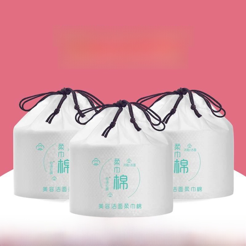 Disposable Thickened Pearl Cot - Beauty Makeup Salon 리뷰 및 가격