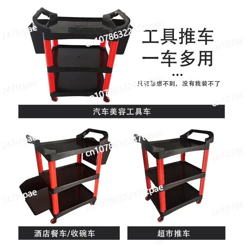 Heavy-Duty 3-Shelf Beauty Tool - Beauty Makeup Workshop 리뷰 및 가격