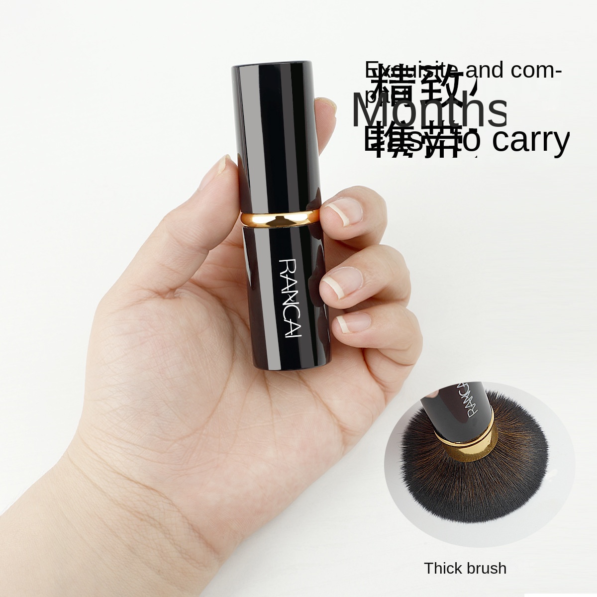 Pro Retractable Soft Makeup Br - Beauty Queen Makeup 리뷰 및 가격